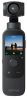 Morange M1 Xiaomi TikTok Pocket Gimbal Action Camera